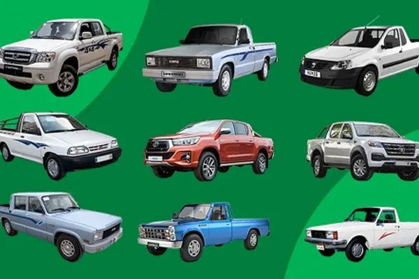 جدیدترین لیست قیمت وانت‌های دست دوم ایرانی در تیر 1404 + جدول