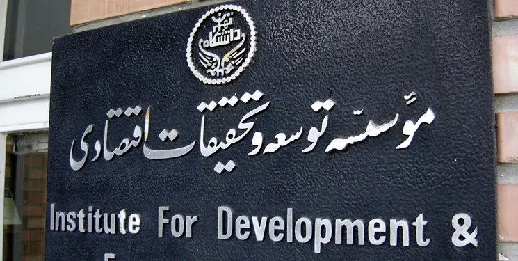 پیشبینی ارز 78هزار تومانی