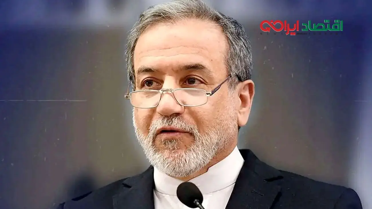 شرط ایران برای توافق با آژانس مشخص شد + فیلم