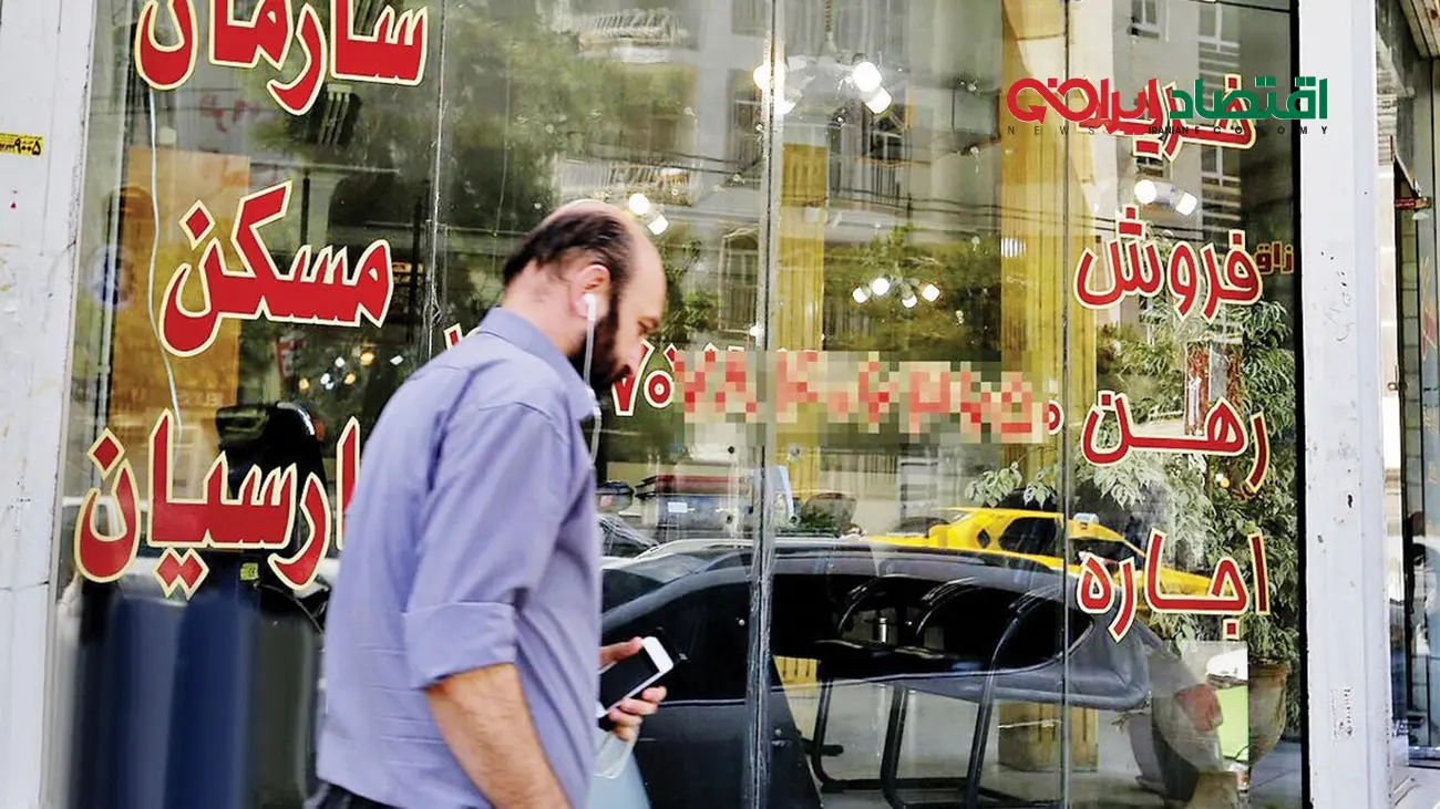 سردرگمی مشاوران املاک بین سامانه کاتب و خودنویس