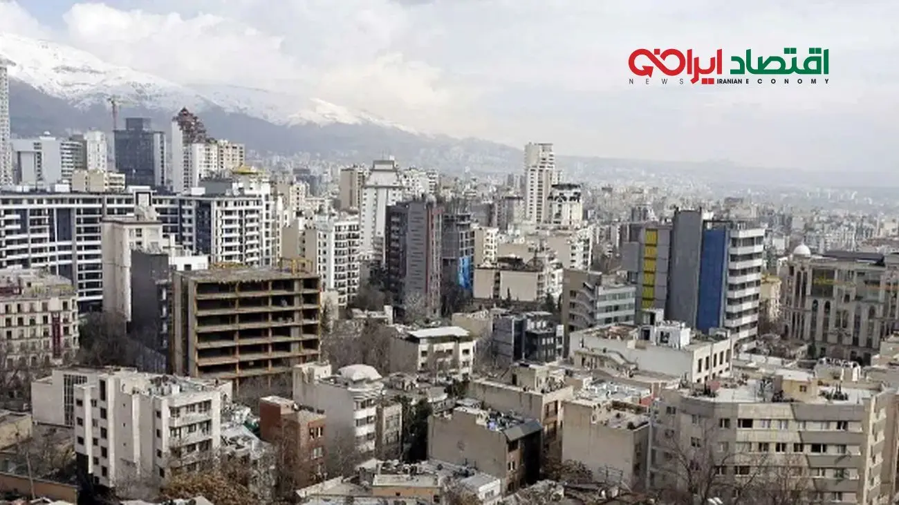 قیمت دلاری مسکن ۳۴ درصد ارزانتر شد
