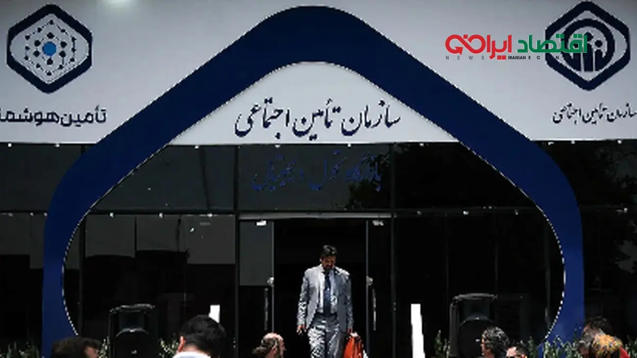 کارفرمایان متخلف زیر ذره‌بین تامین اجتماعی؛ جرایم سنگین در راه است