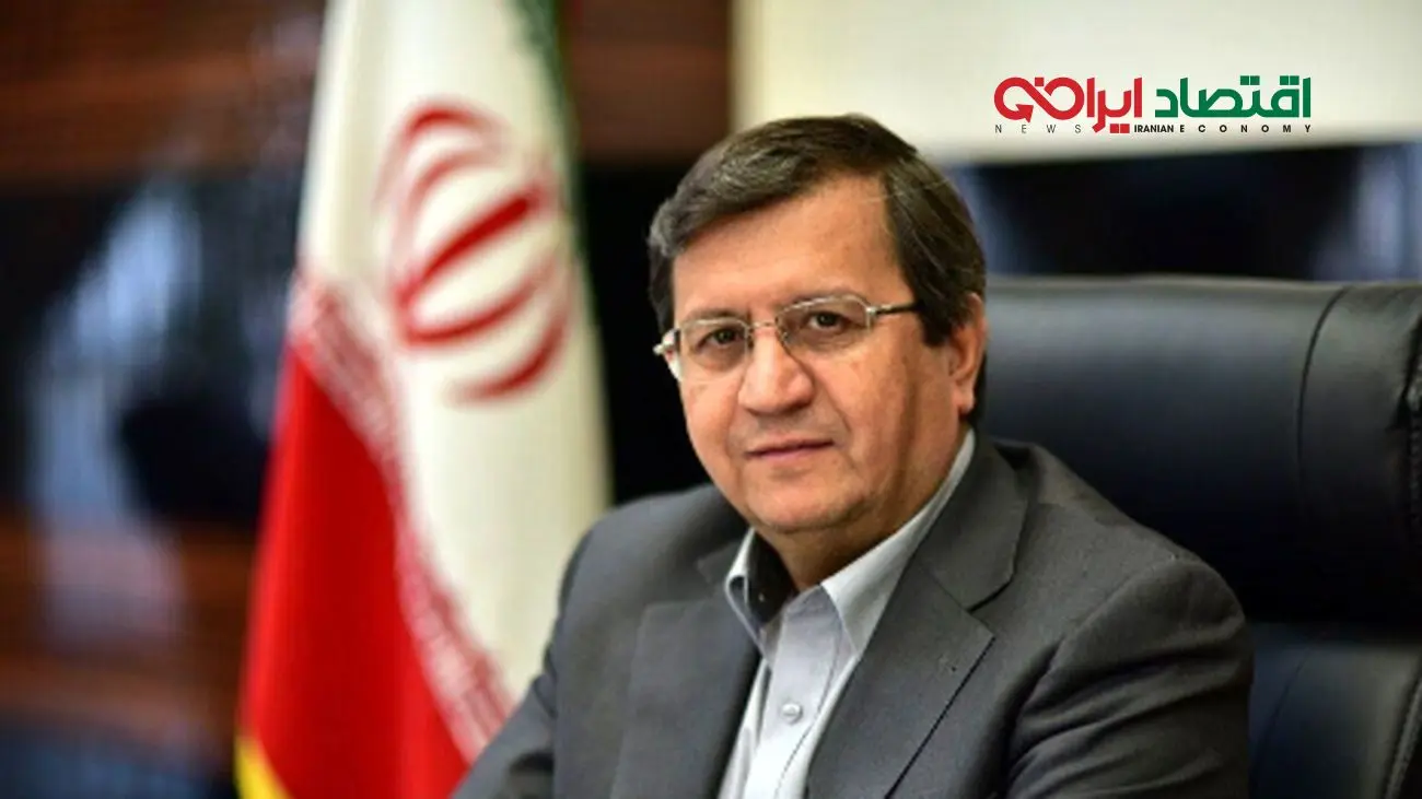 همتی در آستانه استیضاح/ طرح اعلام وصول شد!