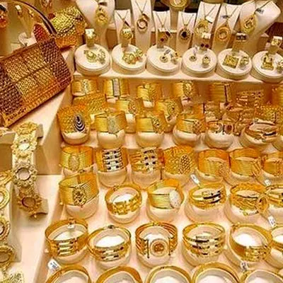 تحلیل جالب موسسات مالی از قیمت طلا در آینده