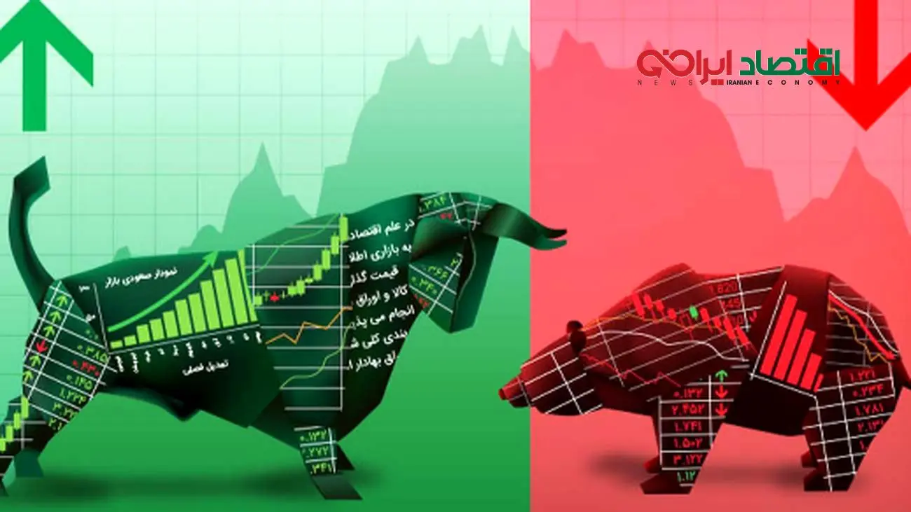 مقایسه بازدهی مثبت و منفی نمادهای بازار بورس در آغاز اردیبهشت ۱۴۰۴ + اینفوگرافی