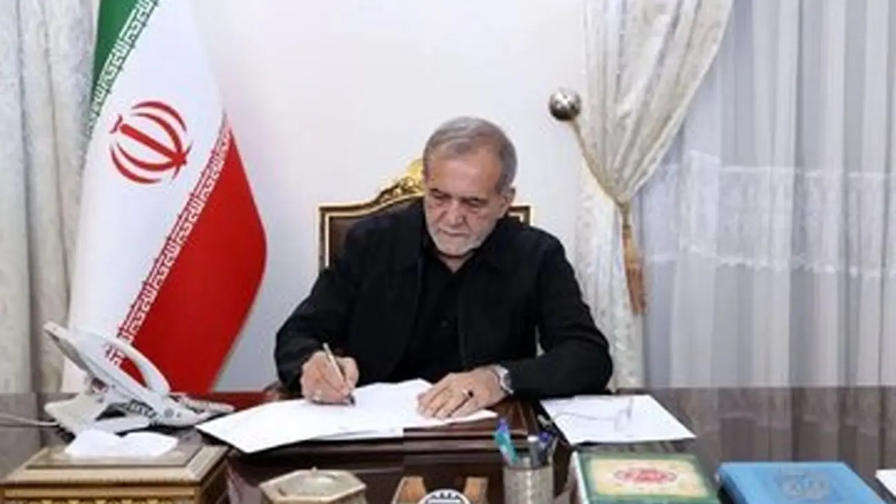 پزشکیان حکم صادر کرد/ معاون رئیسی ابقا شد