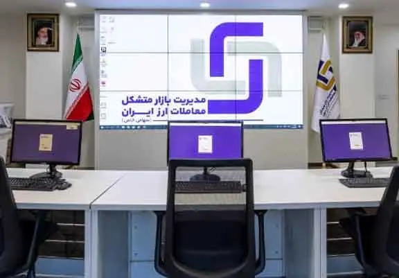 توافق بی توافق / دولت از بازار ارز عقب نشینی کرد؟
