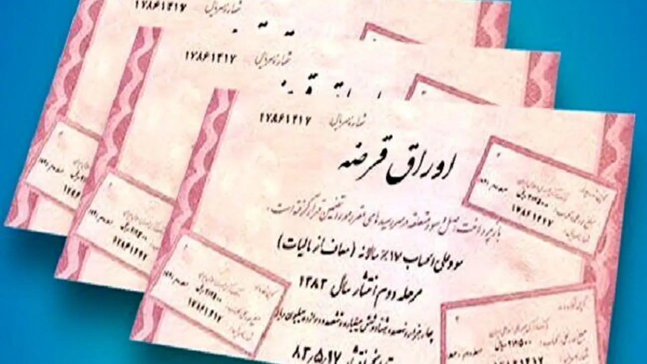 دولت رئیسی برای دولت بعدی چقدر بدهی بجا گذاشته؟