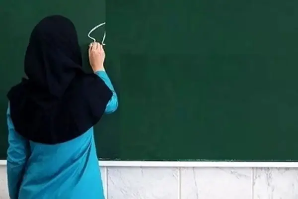خبر خوش و پایان چشم انتظاری برای معلمان