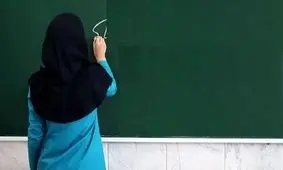 خبر خوش و پایان چشم انتظاری برای معلمان