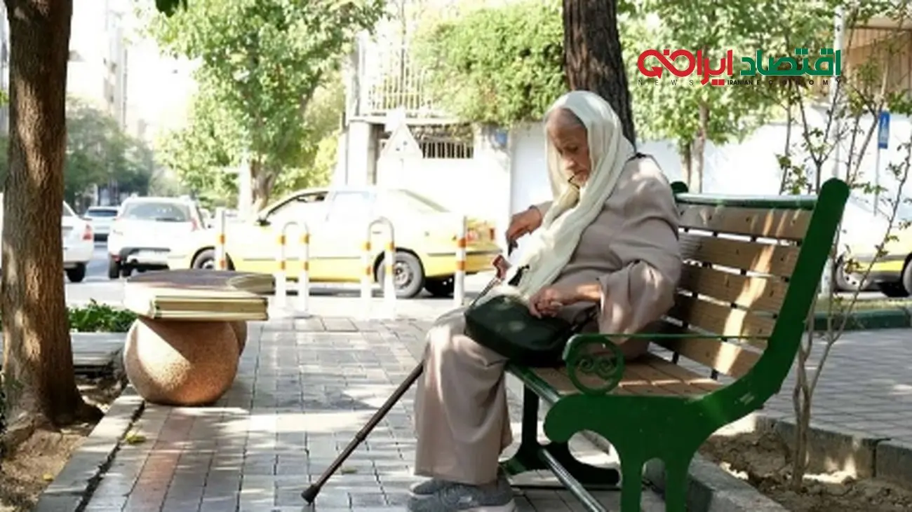 آخرین مهلت ثبت نام وام ۵۰ میلیونی بازنشستگان + آموزش گام به گام مراحل