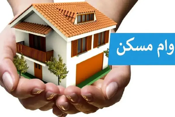آخرین امید مستاجران پرپر شد / به فکر مردم باشید
