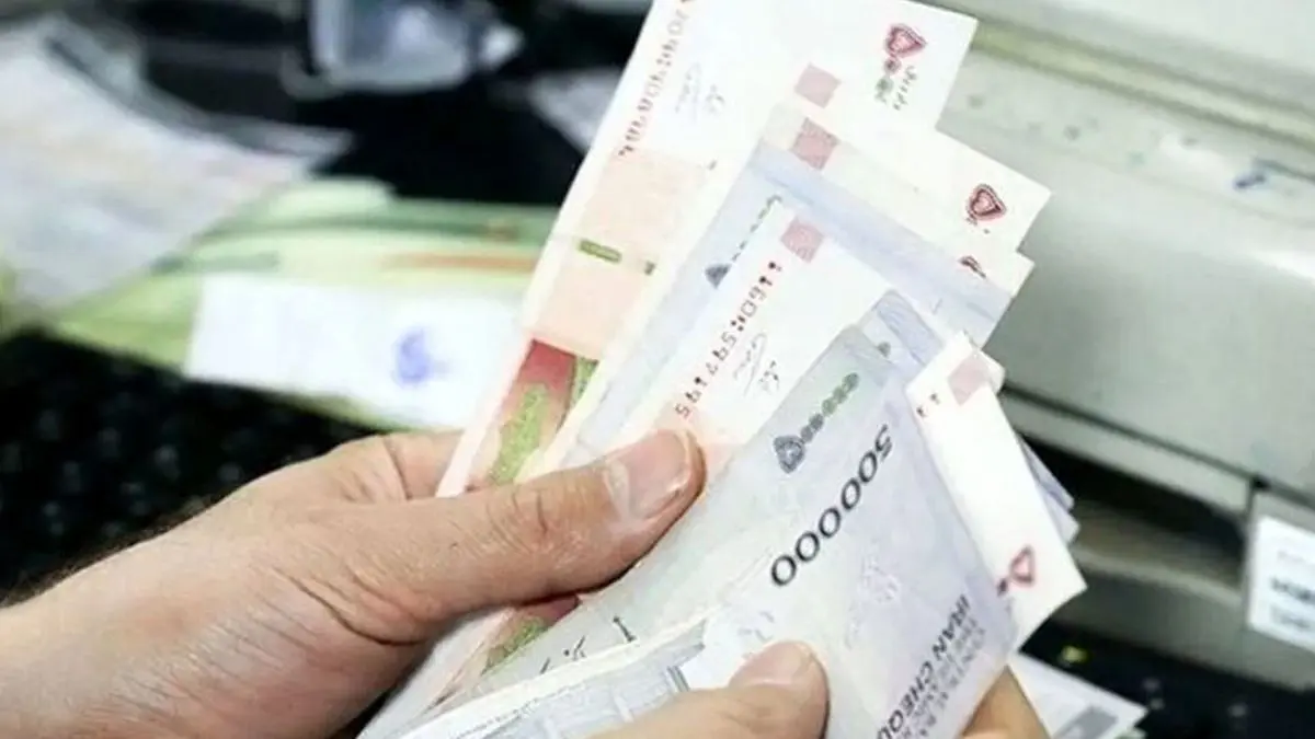 خبر خوش برای 3 دهک اول جامعه/ کمک معیشتی 5 میلیون تومان واریز شد