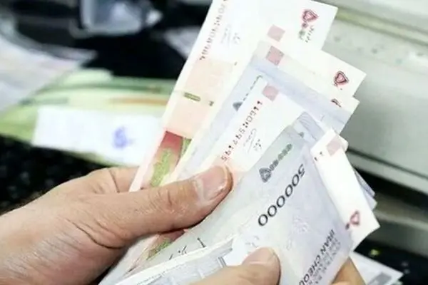 خبر خوش برای 3 دهک اول جامعه/ کمک معیشتی 5 میلیون تومان واریز شد