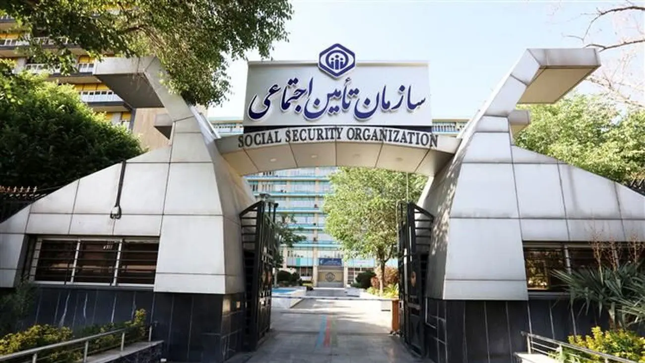 فرمول محاسبه دستمزد بازنشستگان تامین اجتماعی از دی 1403 تغییر میکند + جزئیات
