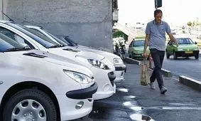 قیمت محصولات ایران‌خودرو امروز چهارشنبه ۸ اسفند ۱۴۰۳ +جدول
