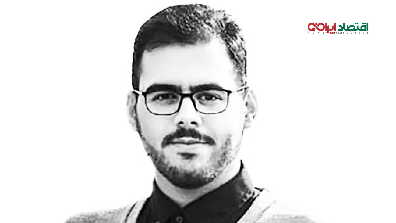در پناه اعتماد