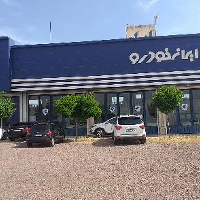 خبر داغ/ ایران خودرو کلید تعطیلی را زد؟