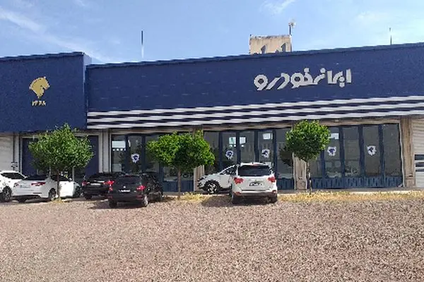 خبر داغ/ ایران خودرو کلید تعطیلی را زد؟