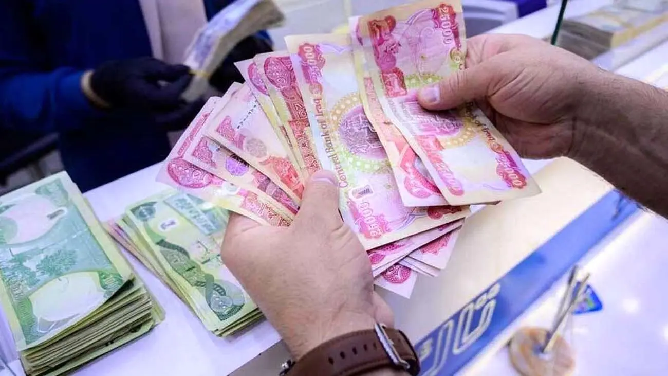قیمت دینار عراق امروز ۳۰ دی ۱۴۰۳