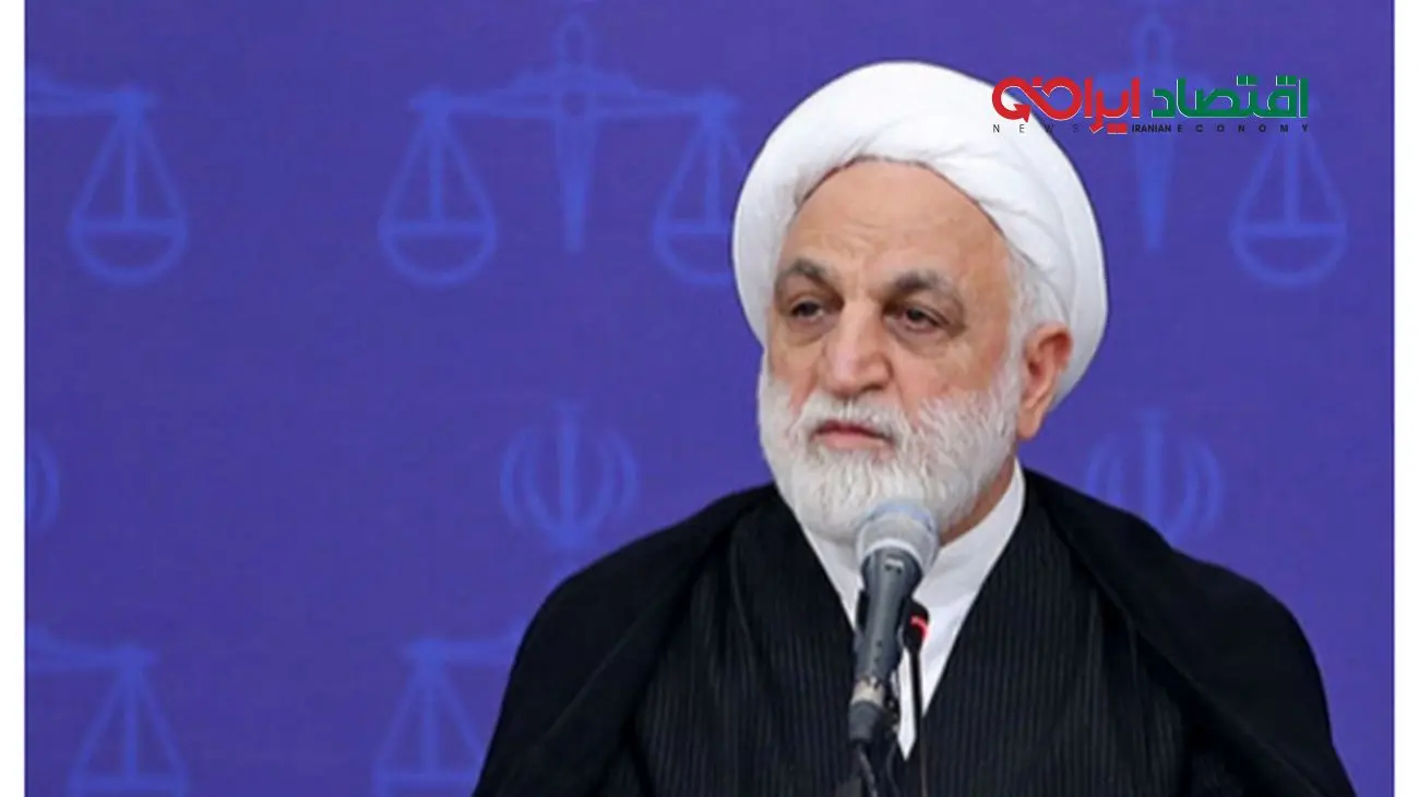 رئیس قوه قضاییه/ خبر جدیدی درباره معیشت این افراد