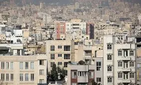 چک لیست 8 استعلام مهم قبل از خرید و فروش ملک