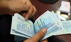 یارانه نقدی دو دهک تغییر کرد/ تاریخ واریز 300 و 400 هزار تومانی مشخص شد