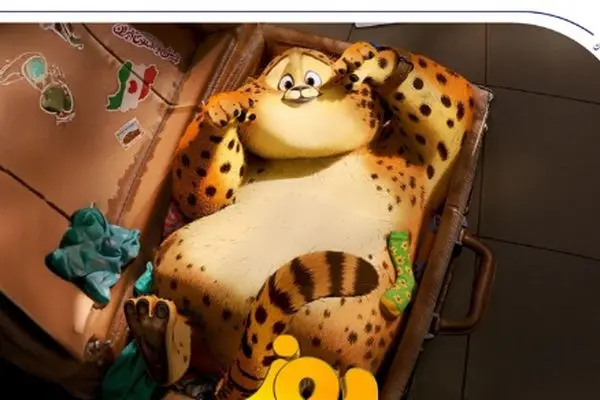 روایتی از هویت ملی و حفاظت از محیط زیست با حمایت بانک صادرات ایران