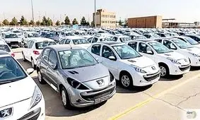 ثبت نام 10 روزه فروش فوری ایران خودرو با شرایط اقساطی + لینک ثبت نام