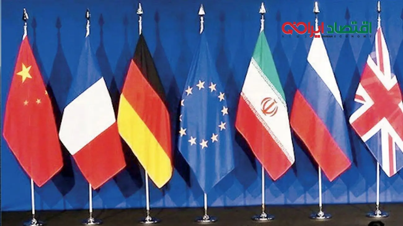 تصمیم جنجالی آلمان/ مکانیسم ماشه فعال شد؟