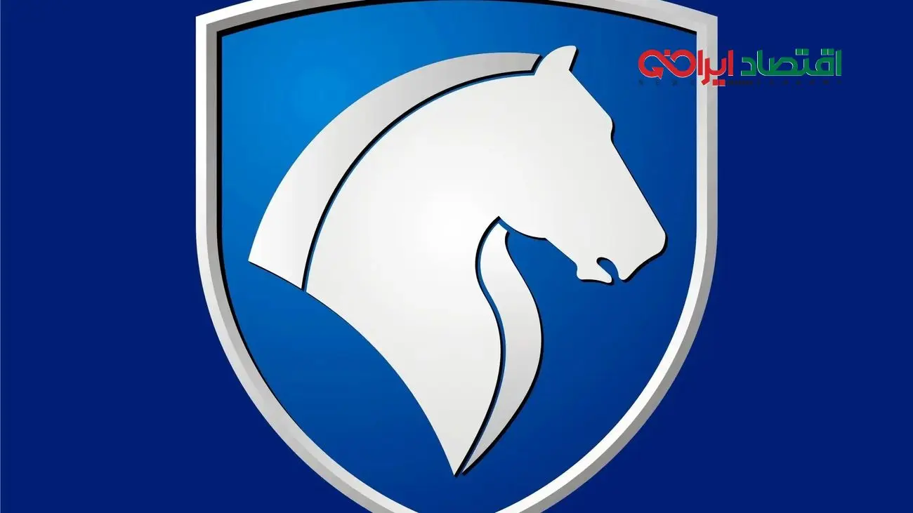 طرح استثنایی فروش فوری ایران خودرو ویژه آبان؛ ثبت‌نام آسان شد!