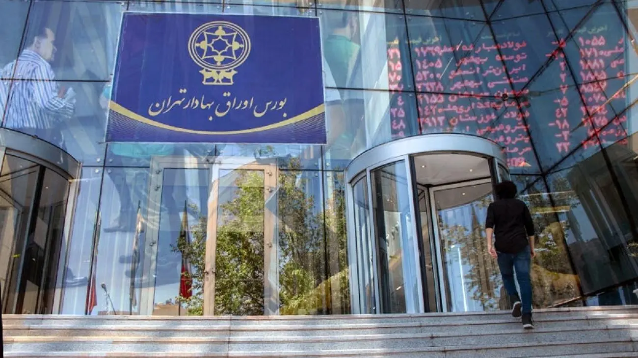 پرداخت ۶هزار و ۵۰۰میلیارد تومان سود سنواتی به حساب ۳۱میلیون سهامدار