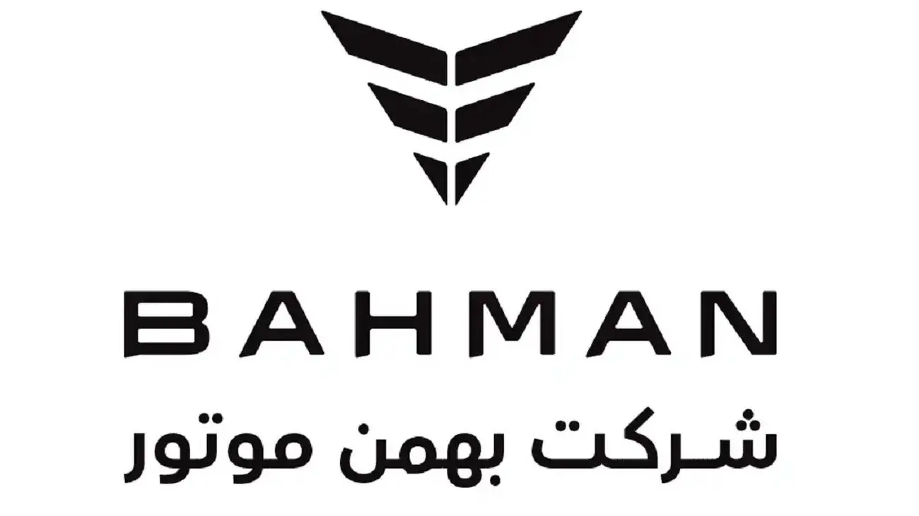 حراج فروش قسطی خودرو به مناسبت شب یلدا + جزئیات