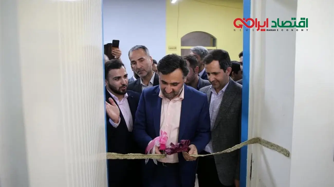 مرکز نوآوری و کارآفرینی «بافقی نو» افتتاح شد