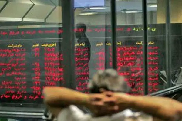  پیش‌بینی بورس امروز؛ تعادل یا افت بیشتر؟
