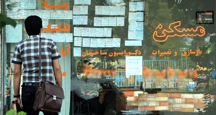 افغانستانی ها در ایران کم تر از ایرانیان اجاره پرداخت می کنند + فیلم