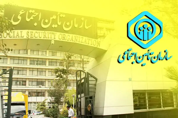 پرداخت بیمه طلاب و روحانیون از جیب کارگران و بازنشستگان / شایعه یا واقعیت ؟!
