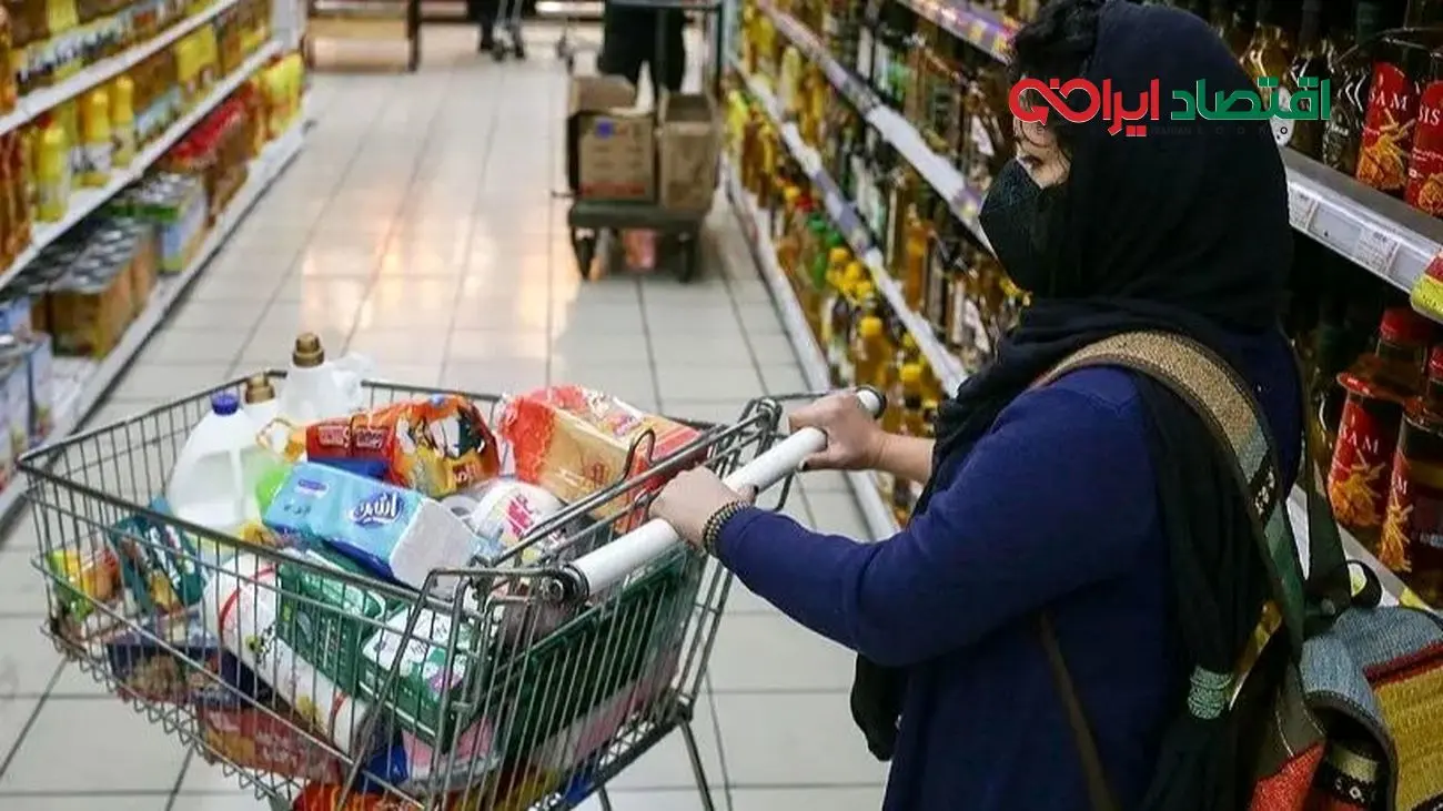 انتقاد روزنامه جوان به تیم اقتصادی دولت؛ چرا گرانیها پایان ندارد؟