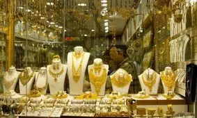 قیمت طلا ۱۸ عیار امروز ۷ اردیبهشت + جدول