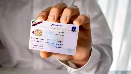 همه چیز درباره سخت‌تر شدن امتحان گواهینامه رانندگی