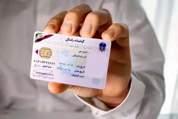 همه چیز درباره سخت‌تر شدن امتحان گواهینامه رانندگی