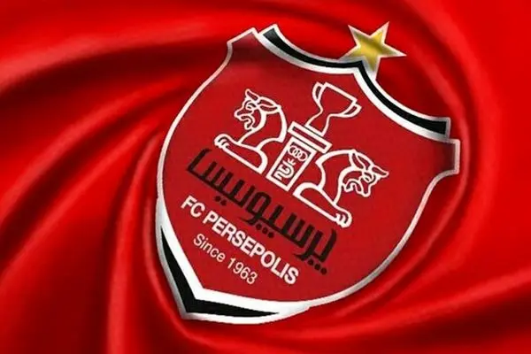 آب پاکی سازمان لیگ روی دست پرسپولیسی‌ها /  سهمیه خارجی پرسپولیس سوخت + جزییات
