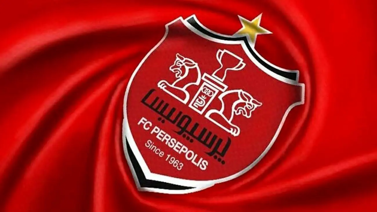 آب پاکی سازمان لیگ روی دست پرسپولیسیها / سهمیه خارجی پرسپولیس سوخت + جزییات
