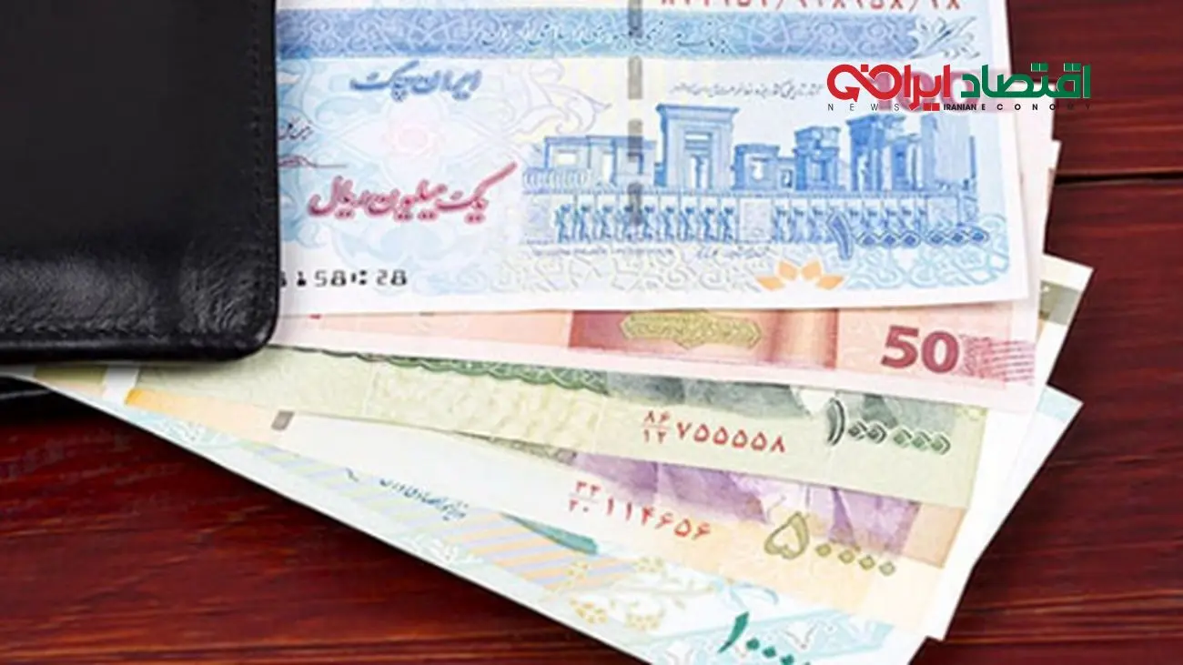 واریز 30 درصد افزایش حقوق بازنشستگان تامین اجتماعی