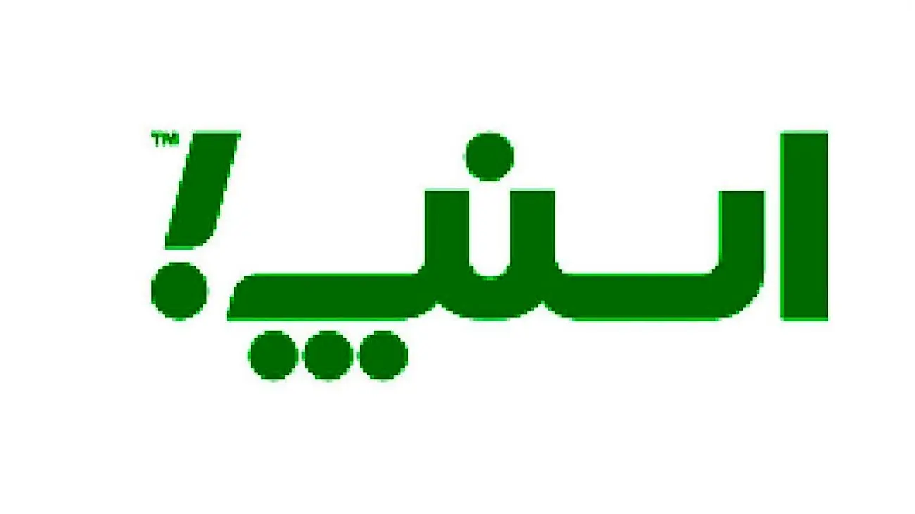 سازمان راهداری: فعالیت اسنپ در حوزه برون شهری غیرقانونی است