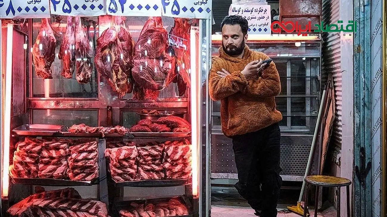 قیمت گوشت قرمز امروز ۱۱ مهر ۱۴۰۳+ جدول