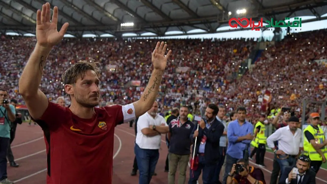 فرانچسکو توتی: یک امضا تا رئال مادرید فاصله داشتم، اما رم همه چیز من بود