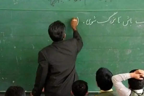 طوفان گرانی در مدارس؛ فشار بی‌سابقه بر معلمان و دانش‌آموزان