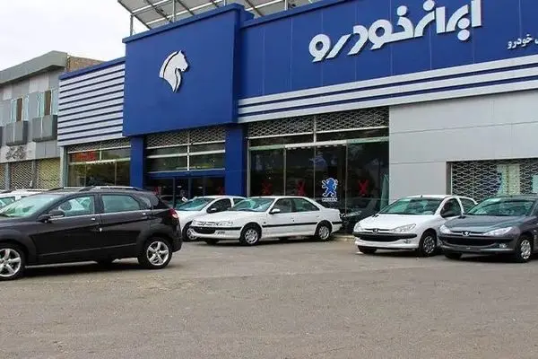 شوک به بازار خودرو: لیست قیمت‌های جدید ایران خودرو فاش شد!