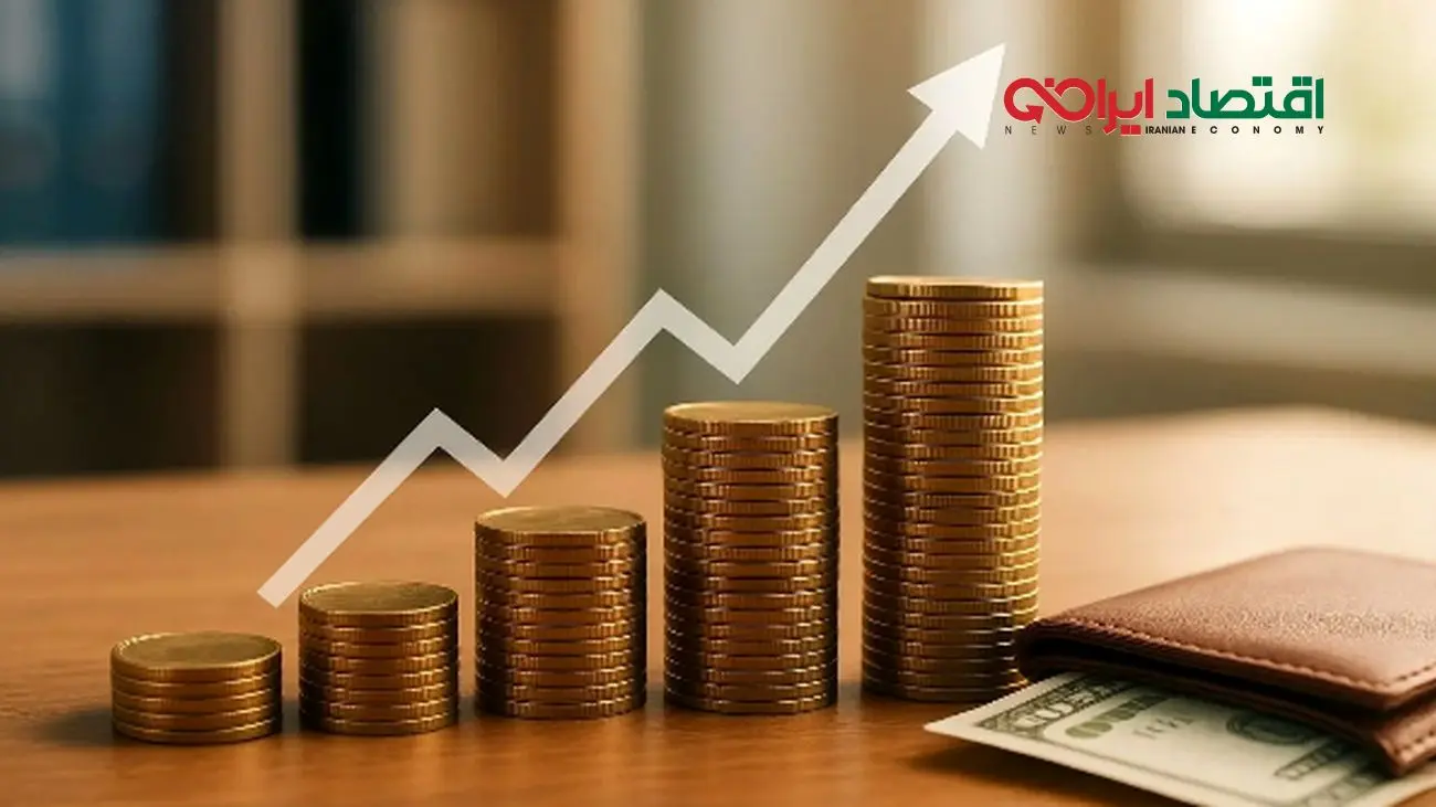 شرایط جدید برای واریز فوقالعاده خاص حقوق کارمندان